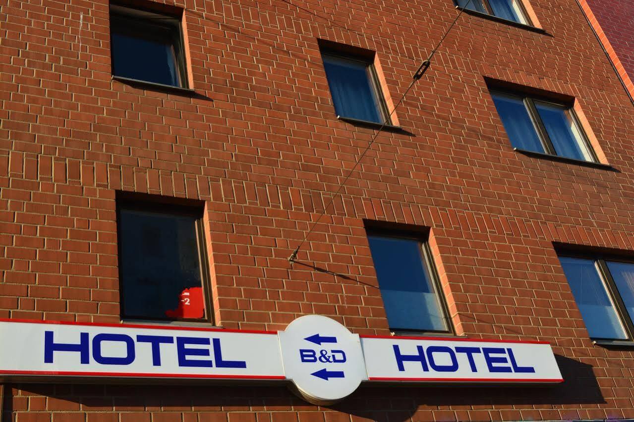 B&D Hotel Ганновер Экстерьер фото